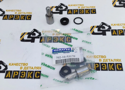 Поршень джойстика на Komatsu, 702-16-53170